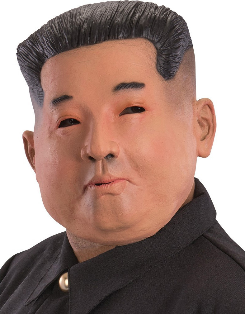 Masca Dictator, #1, Carnaval24