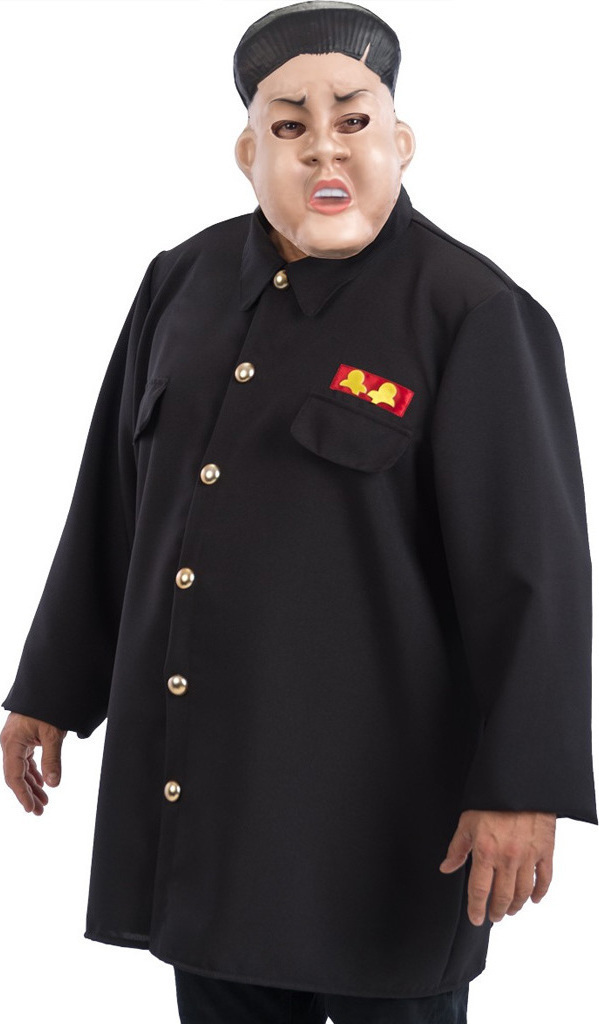 Set Dictator Korean, #1, Carnaval24