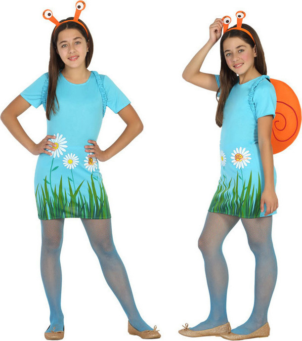 Costum Melc Fetite 10-12 ani 145-160 cm, #1, Carnaval24