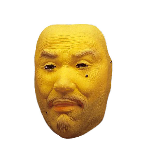 Masca Shan, #1, Carnaval24