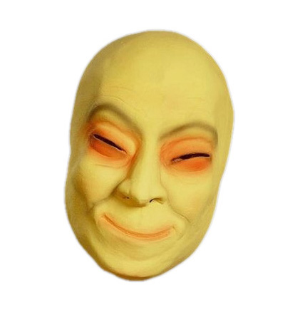 Masca Chinez, #1, Carnaval24