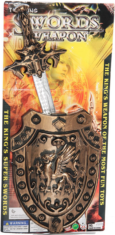 Set Scut si Sabie King Swords, #4, Carnaval24