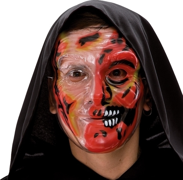 Masca Fata Mutilata, #1, Carnaval24