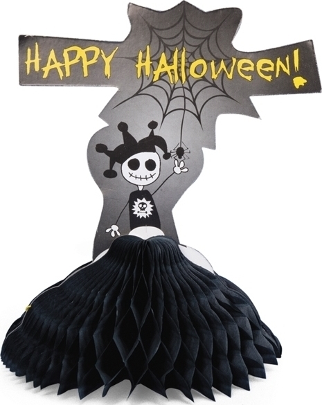 Decoratiune pentru masa Happy Halloween, 23 cm, #1, Carnaval24