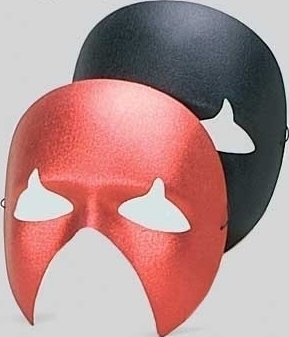 Masca Metalizata neagra, #1, Carnaval24