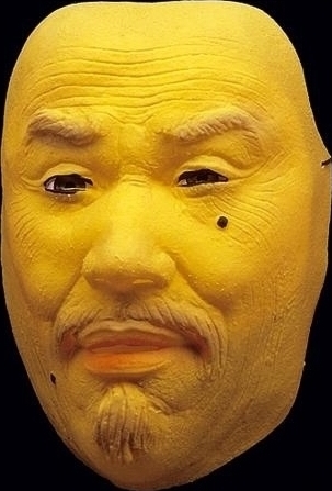 Masca Shan, #2, Carnaval24