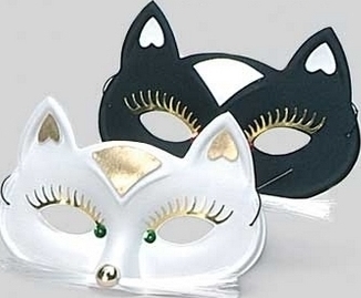 Masca Pisica neagra, #1, Carnaval24