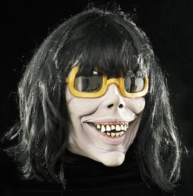 Masca Michael Jackson, #1, Carnaval24