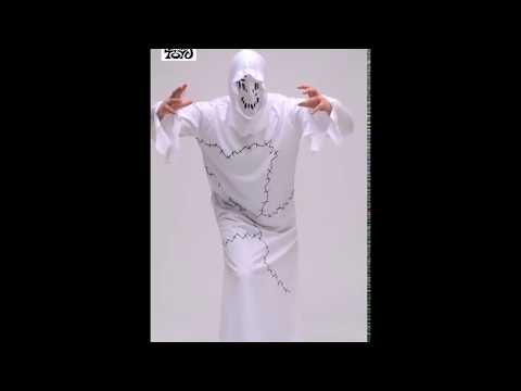 Costumatie Fantoma M-L, #2, Carnaval24