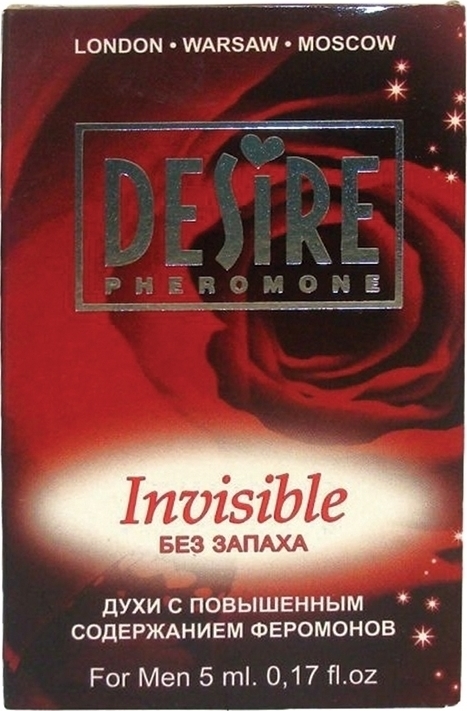Parfum barbatesc cu feromoni - Desire, #1, Carnaval24